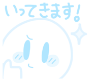 830605071