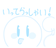 830605072