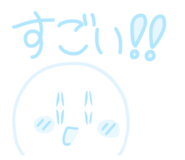 830605075