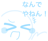 830605079