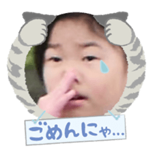 830606878