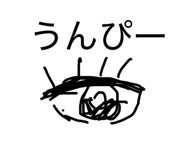 830608341