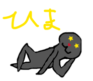 830608344