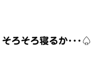 830612034