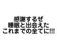 830612035