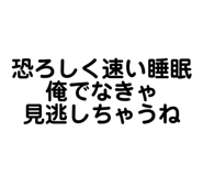 830612036