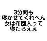 830612040