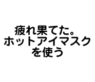 830612041