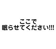 830612043