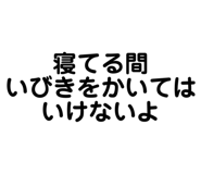 830612044