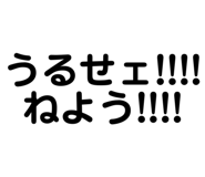 830612045