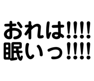 830612046