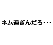 830612047