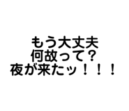 830612049
