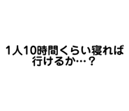 830612052
