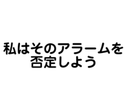 830612053
