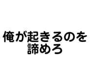 830612054