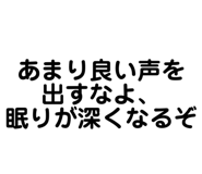 830612060