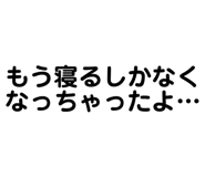 830612061