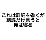 830612063