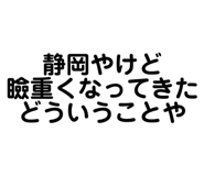 830612065