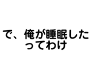 830612067