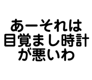 830612070