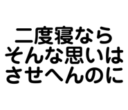 830612071