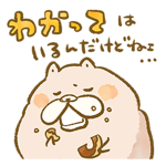 830613516