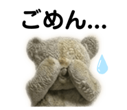830615508
