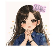 830621293