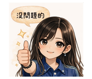 830621297
