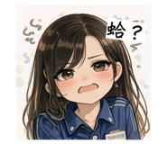 830621304