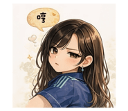830621317