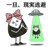 830624084