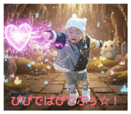 830626436