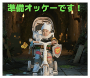 830626440
