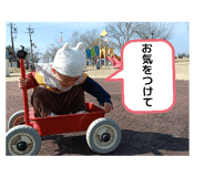 830626463