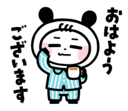 830636729