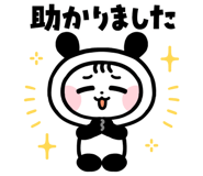 830636739