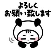 830636742