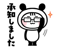 830636748