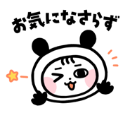 830636753