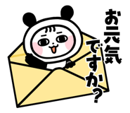 830636760