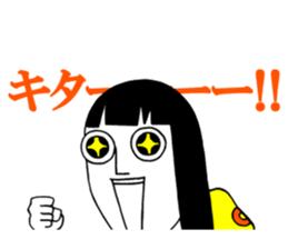 8306381