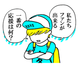 8306385