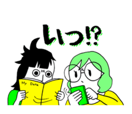 8306390
