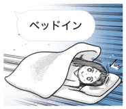 830645293