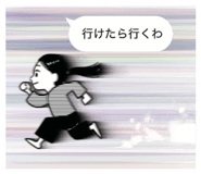 830645294