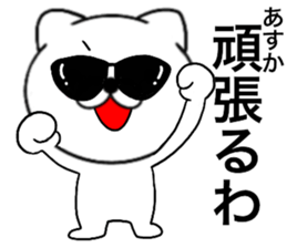83064937